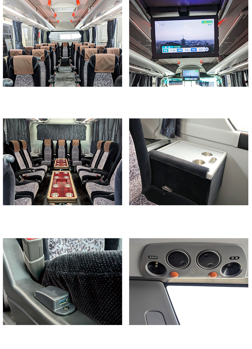 サロンバス 中型観光バス